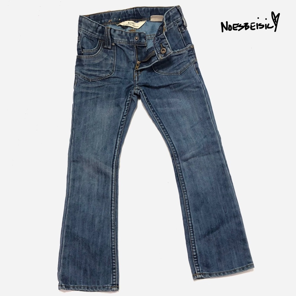 ¡¡¡☘️3/$20!!! Girls H&M Jeans - Picture 1 of 6